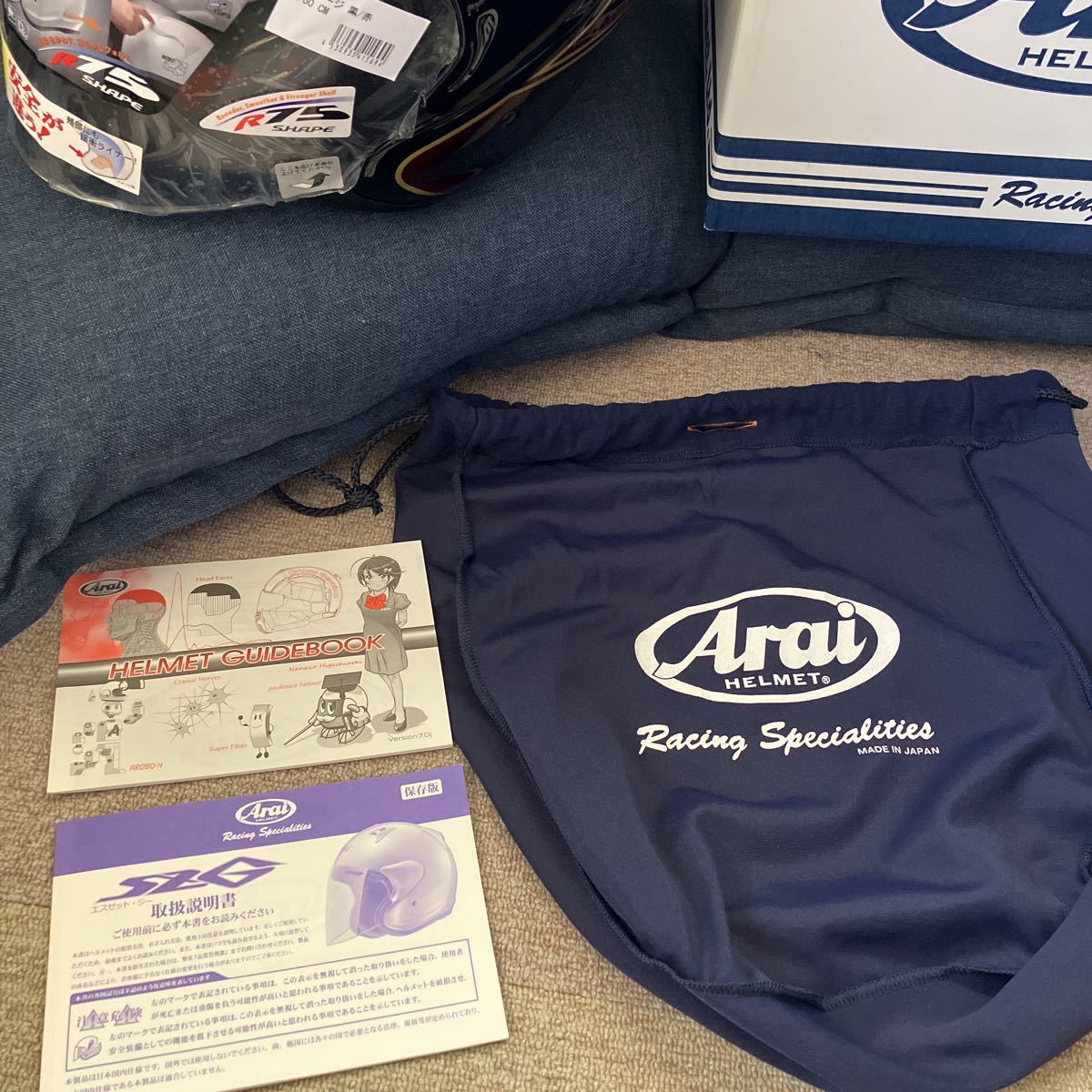 Arai ヘルメット SZ-G ヴィンテージ vintage 赤 Arai(アライ