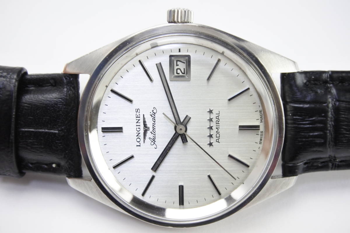スイス名門 1970年代製 ロンジン アドミラル 5スター cal.506 自動巻