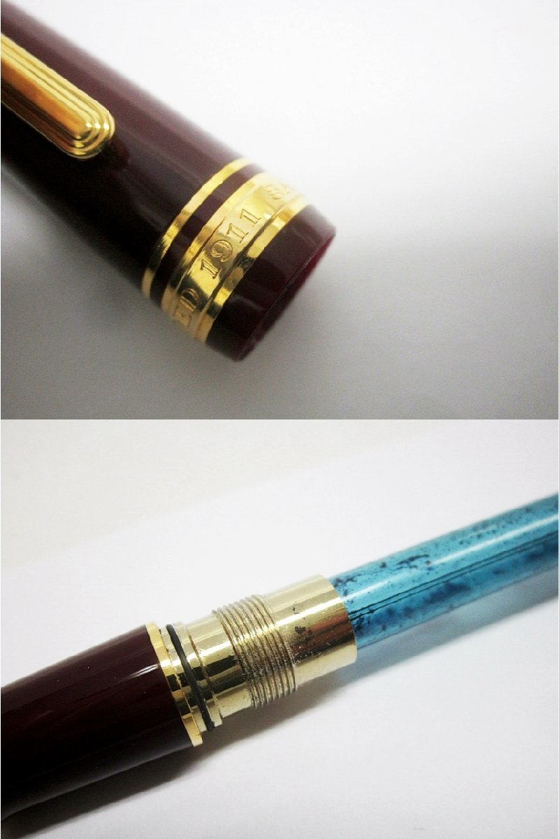 05 226-485814-25 [Y] セーラー SAILOR JAPAN FOUNDED 万年筆 ペン先