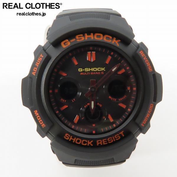 G-SHOCK GW-5510 オレンジ タフソーラー　マルチバンド6 G-SHOCK/Gショック 電波ソーラー マルチバンド6 デジアナ腕時計 AWG