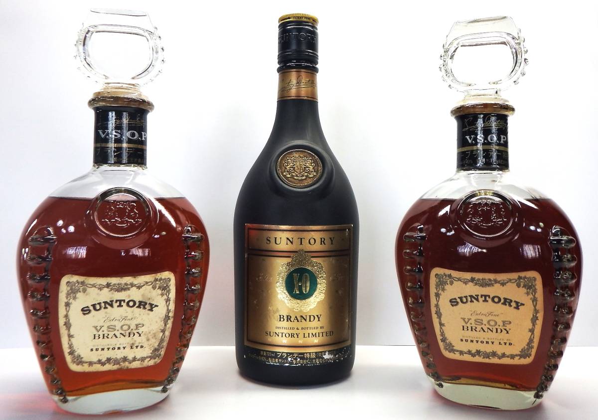 ◆同梱歓迎◆１円～ SUNTORY BRANDY サントリー ブランデー おまとめ 3本セット XO VSOP 未開栓 40％ 43％