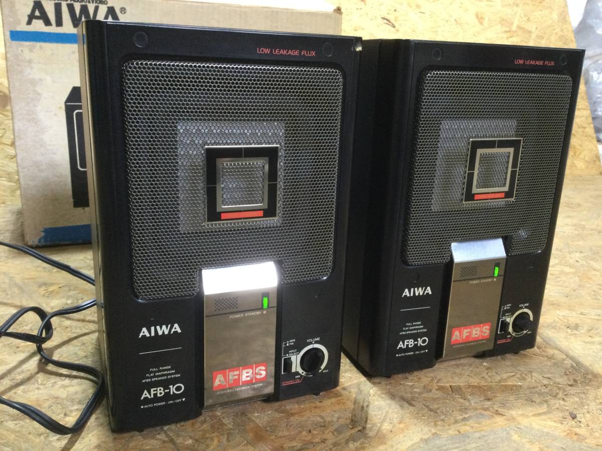 AFB-10 ペア AIWA アイワ スピーカー - 動作確認済AIWA 昭和レトロ