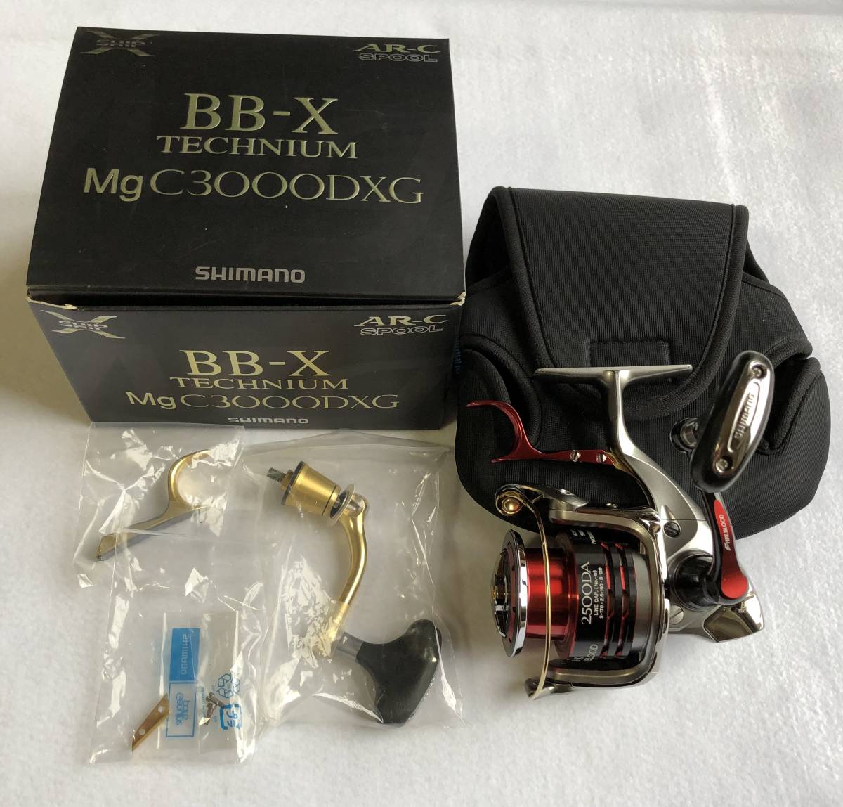 BB-X テクニウムMg2500DXG (ファイアブラッド仕様)