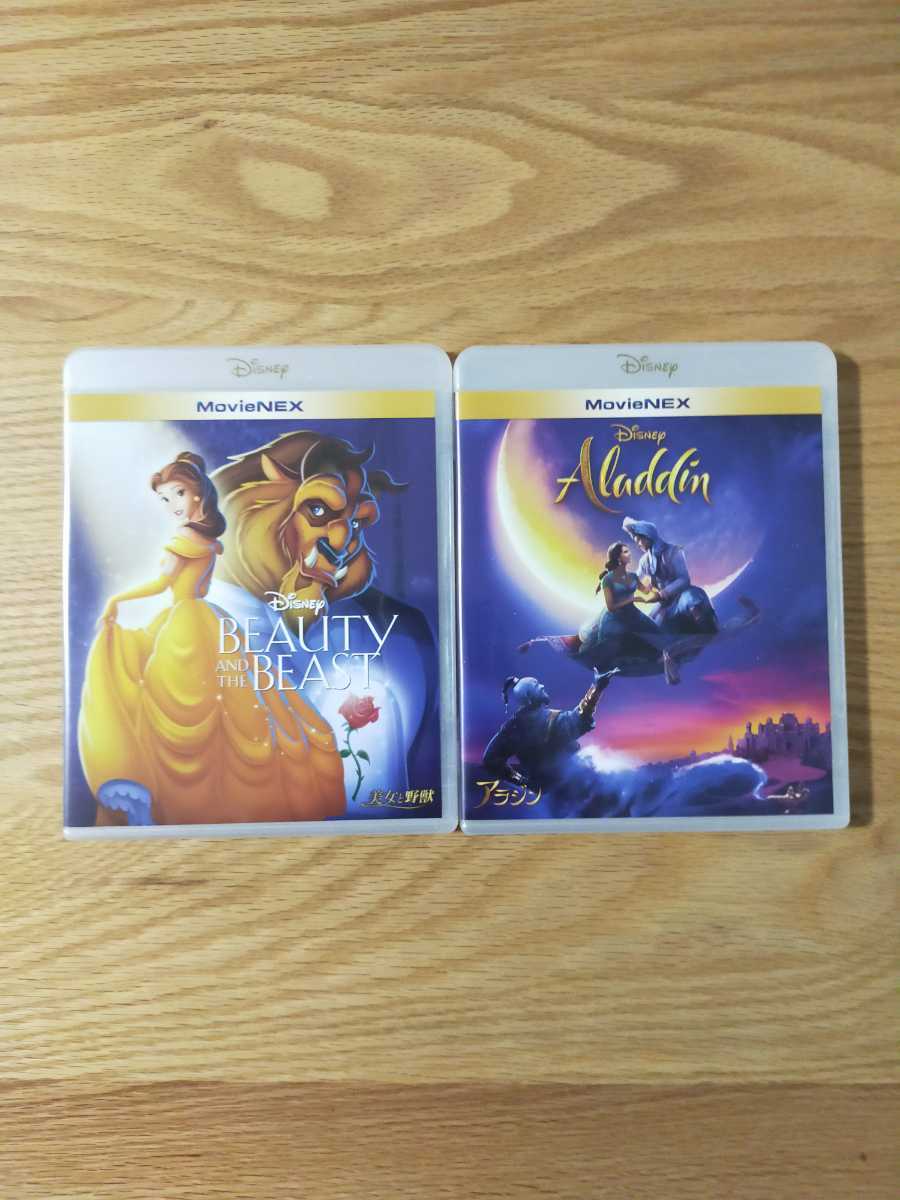 ディズニー 早い者勝ち DVD 国内正規品 純正ケース 2点セット 付き 未 純正ケース付き Disney - Blu-ray 未再生 カーズ 3点セットの通販 軽量ポーチ