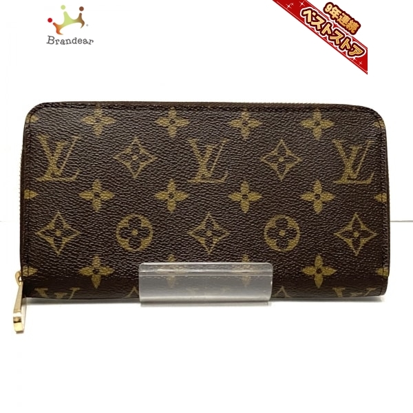 ジッピーウォレット モノグラム 長財布 ルイヴィトン LOUIS M60017 VUITTON Vuitton Louis ルイ・ヴィトン ジッピー VUITTON(ルイヴィトン) ラウンドファスナー長 ルイ 長 ユニ