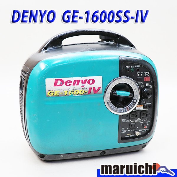 発電機 インバーター デンヨー GE-1600SS-IV 建設機械 インバーター