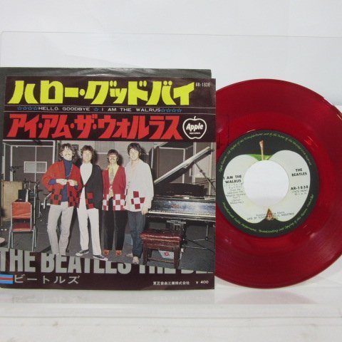 The Goodbye Beatles - Hello ⁄ THE Hello, | BEATLES I Am GOODBYE