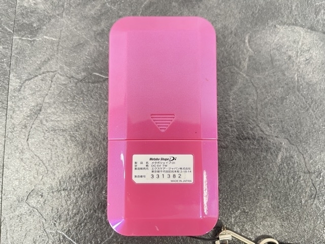 メタボシェイプ Di 中古 動作保証 複合高周波EMS エクスケアジャパン
