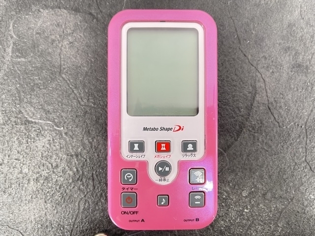 メタボシェイプ Di 中古 動作保証 複合高周波EMS エクスケアジャパン