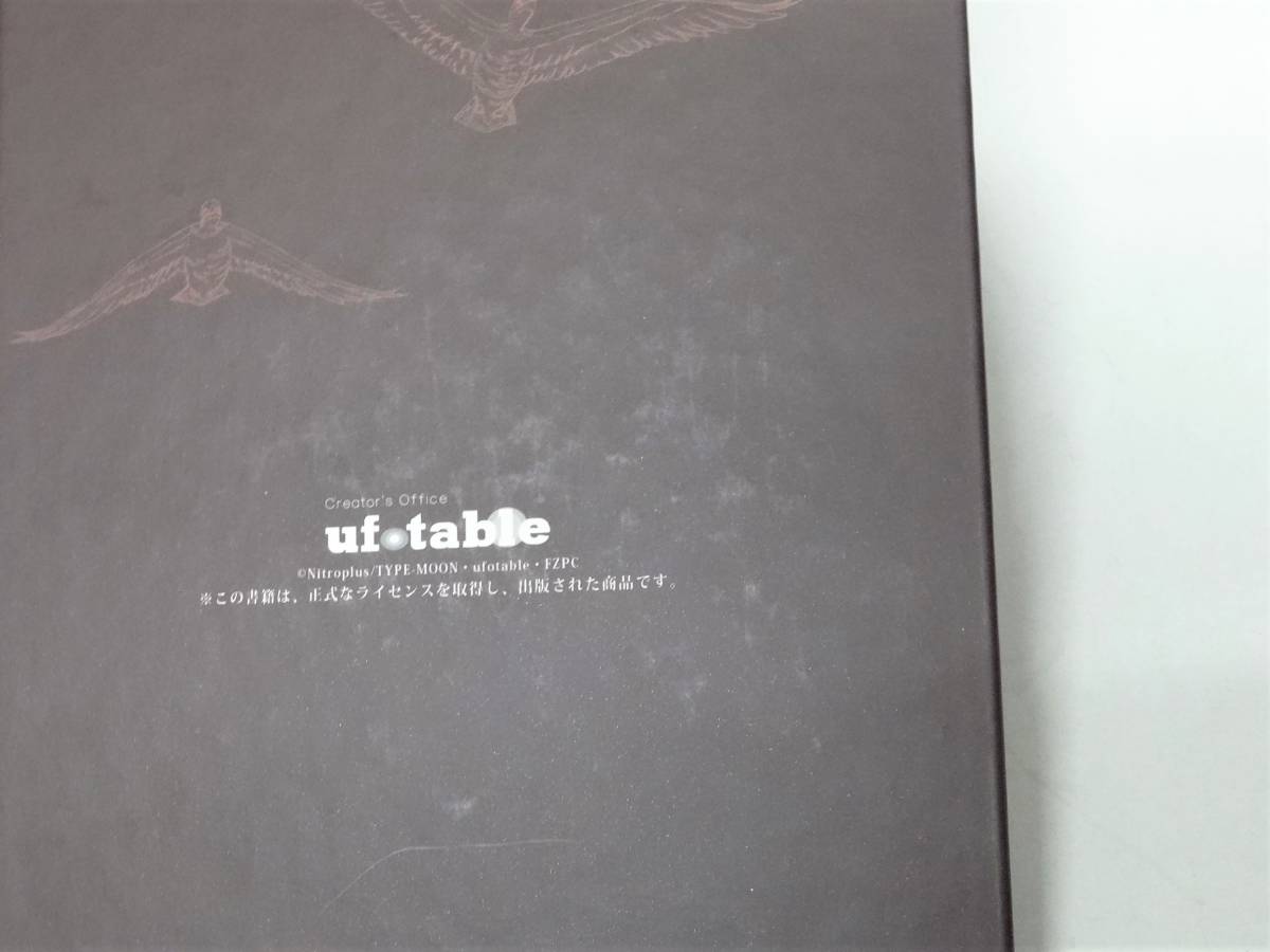 BO-564◇ufotable Fate/Zero Opening and Ending Key Animation Set