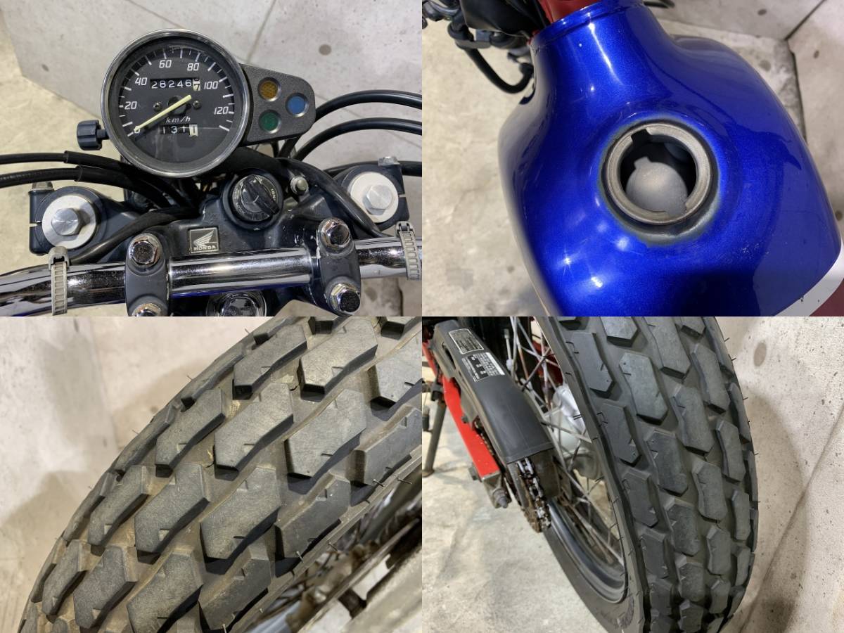 Honda Ftr 223 カスタム スカチューン のトリコロール バッテリー 横浜 トラッカー 126cc 250cc 売買されたオークション情報 Yahooの商品情報をアーカイブ公開 オークファン Aucfan Com Honda Ftr 223 カスタム スカチューン のトリコロール バッテリー 横浜 トラッカー 126cc 250cc 売買されたオークション情報 Yahooの商品情報をアーカイブ公開 オークファン Aucfan Com