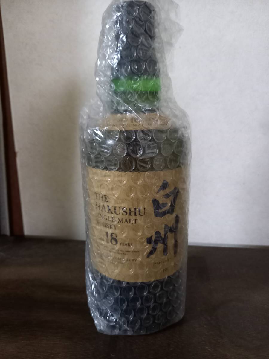 白州18年 化粧箱、マイレージ付きの未開栓です。やむを得ず出品します