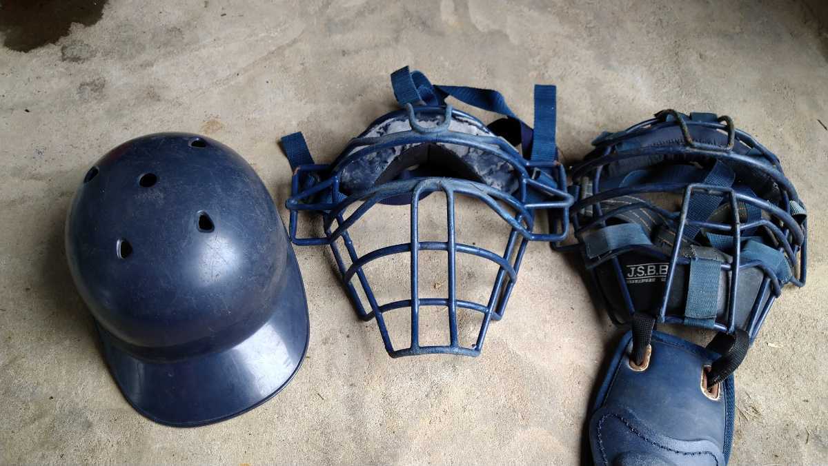 ナイキ キャッチャー防具 一式 レガース プロテクター マスク 野球 プロテクター 売買されたオークション情報 Yahooの商品情報をアーカイブ公開 オークファン Aucfan Com