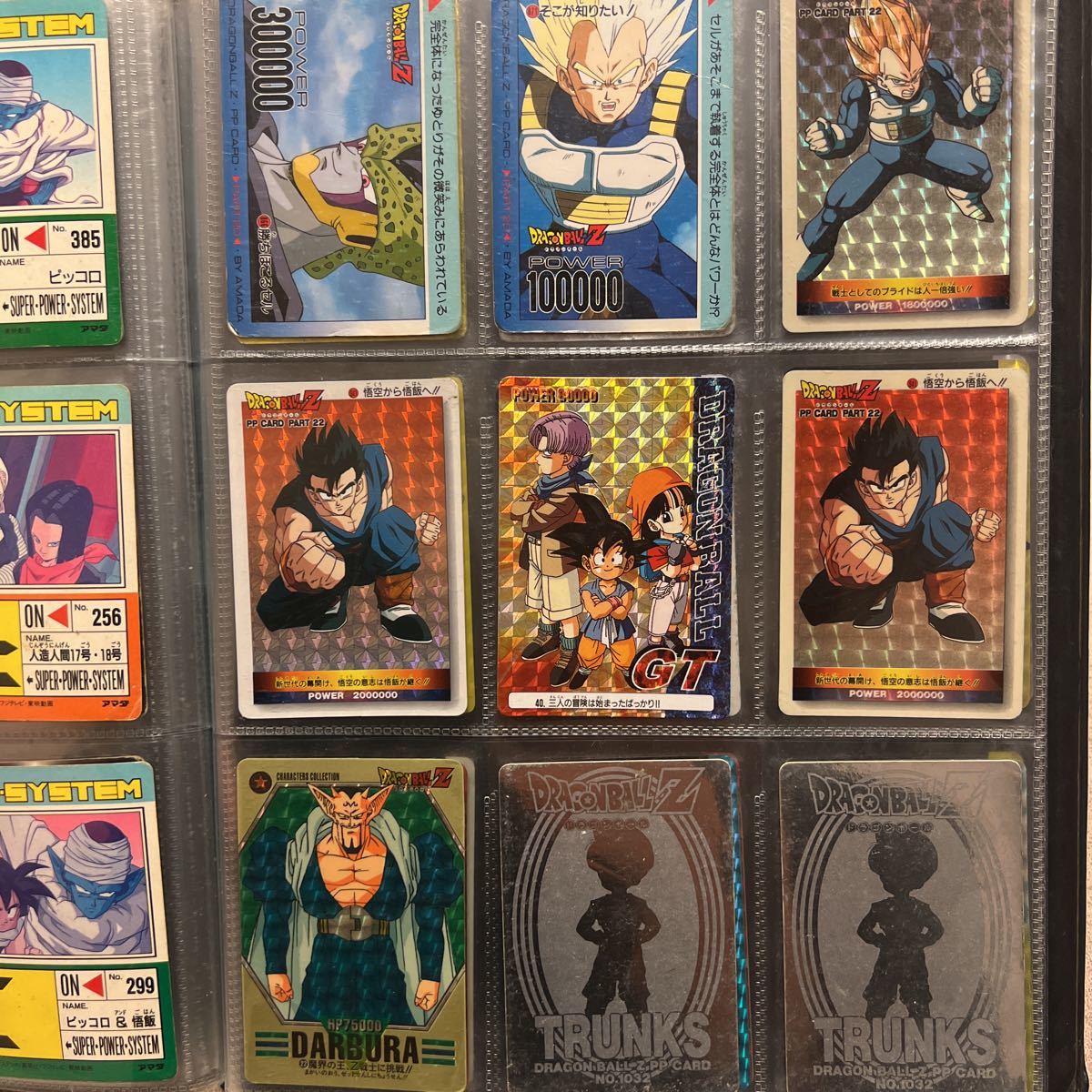 ドラゴンボールカードダス スーパーバトル 本弾 アマダ まとめ売り90枚