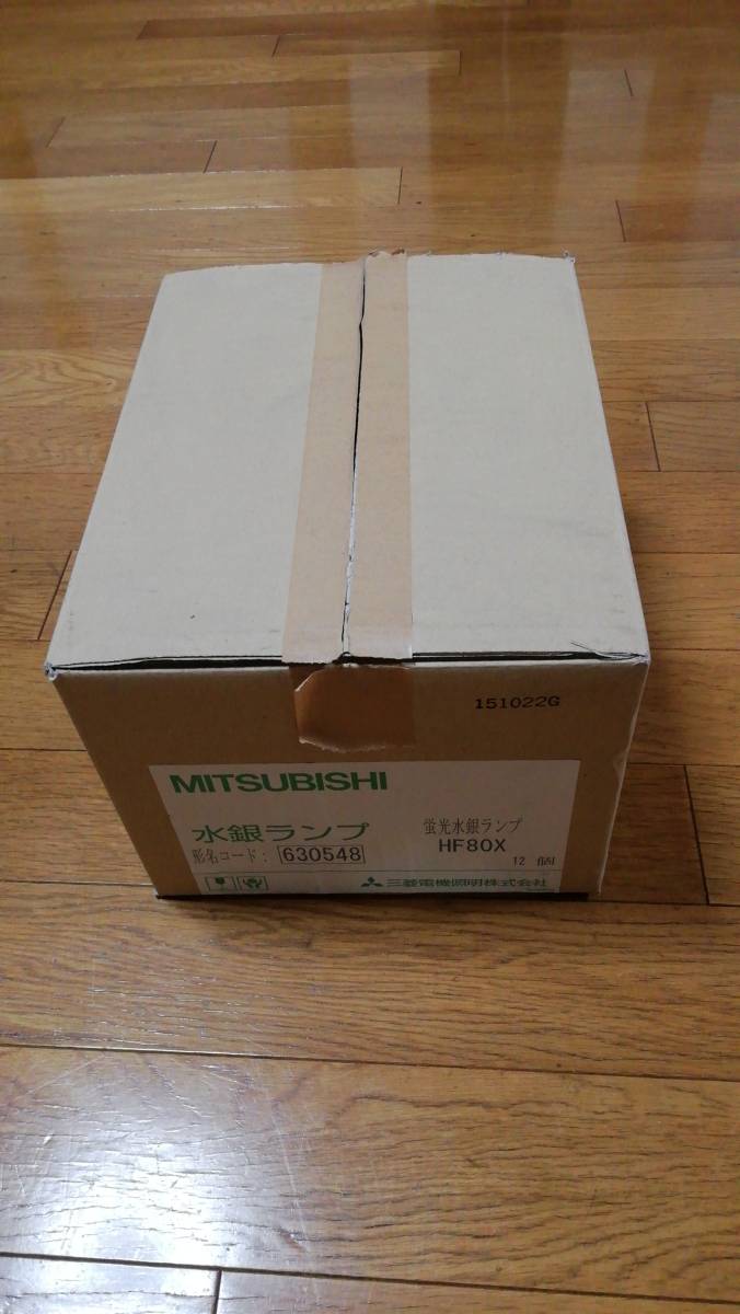 2026年最新Yahoo!オークション -水銀ランプの中古品・新品・未使用品