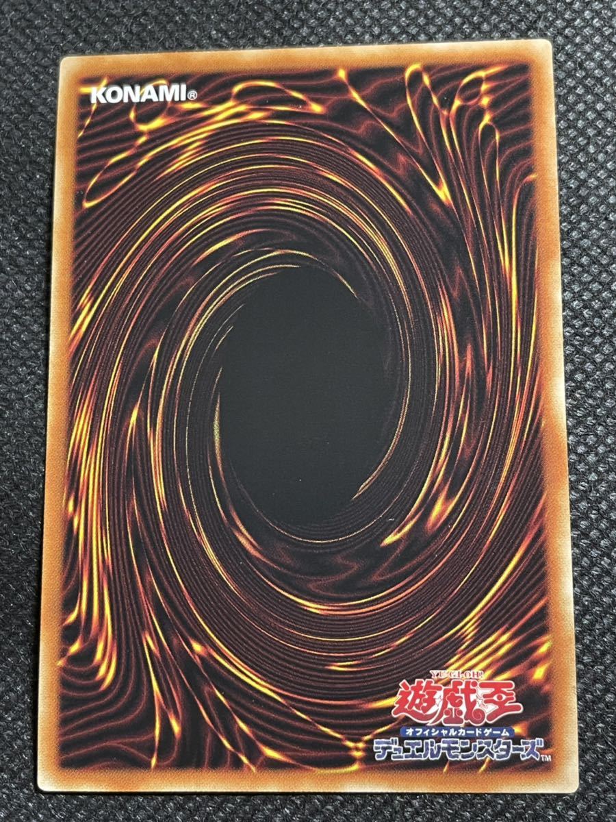 憑依装着 シークレットレア ヒータ ウィン エリア ライナ 絵 イラスト 違い 女の子 デュエルモンスターズシリーズ 売買されたオークション情報 Yahooの商品情報をアーカイブ公開 オークファン Aucfan Com 憑依装着 シークレットレア ヒータ ウィン エリア ライナ 絵 イラスト 違い 女の子 デュエルモンスターズシリーズ 売買されたオークション情報 Yahooの商品情報をアーカイブ公開 オークファン Aucfan Com