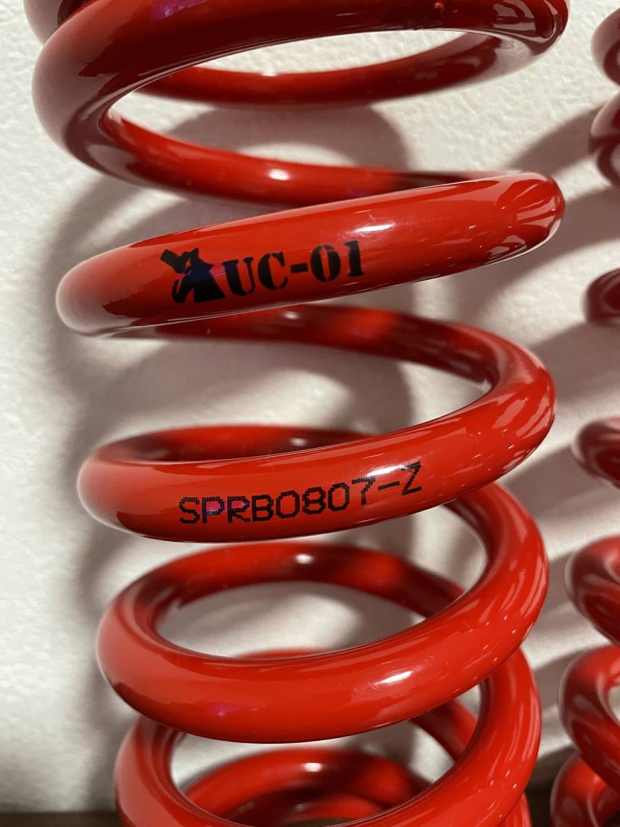 ☆SUSPENSION PLUS UC-01 直巻き☆ID66-178mm(7inch)-10k (2本） UC-