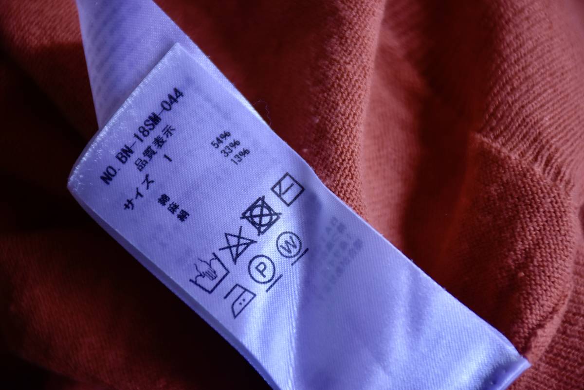 希少 日本製 BATONER バトナー SHIPS別注 シップス オレンジ ブラウン 