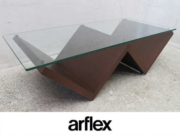 □G407□展示品□Arflex/アルフレックス□モンターニャ□川崎文男
