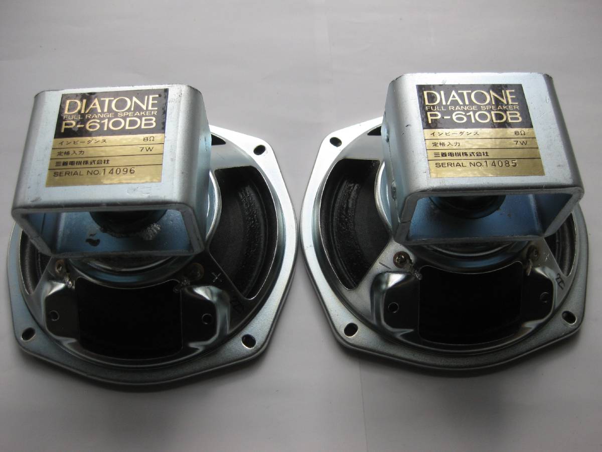 お買い得，HOT ＤＩＡＴＯＮＥ ダイヤトーン Ｐ－６１０ＤＢ ２個セット(ダイヤトーン)｜売買されたオークション情報、yahooの商品情報をアーカイブ公開 - オークファン ダイヤトーン