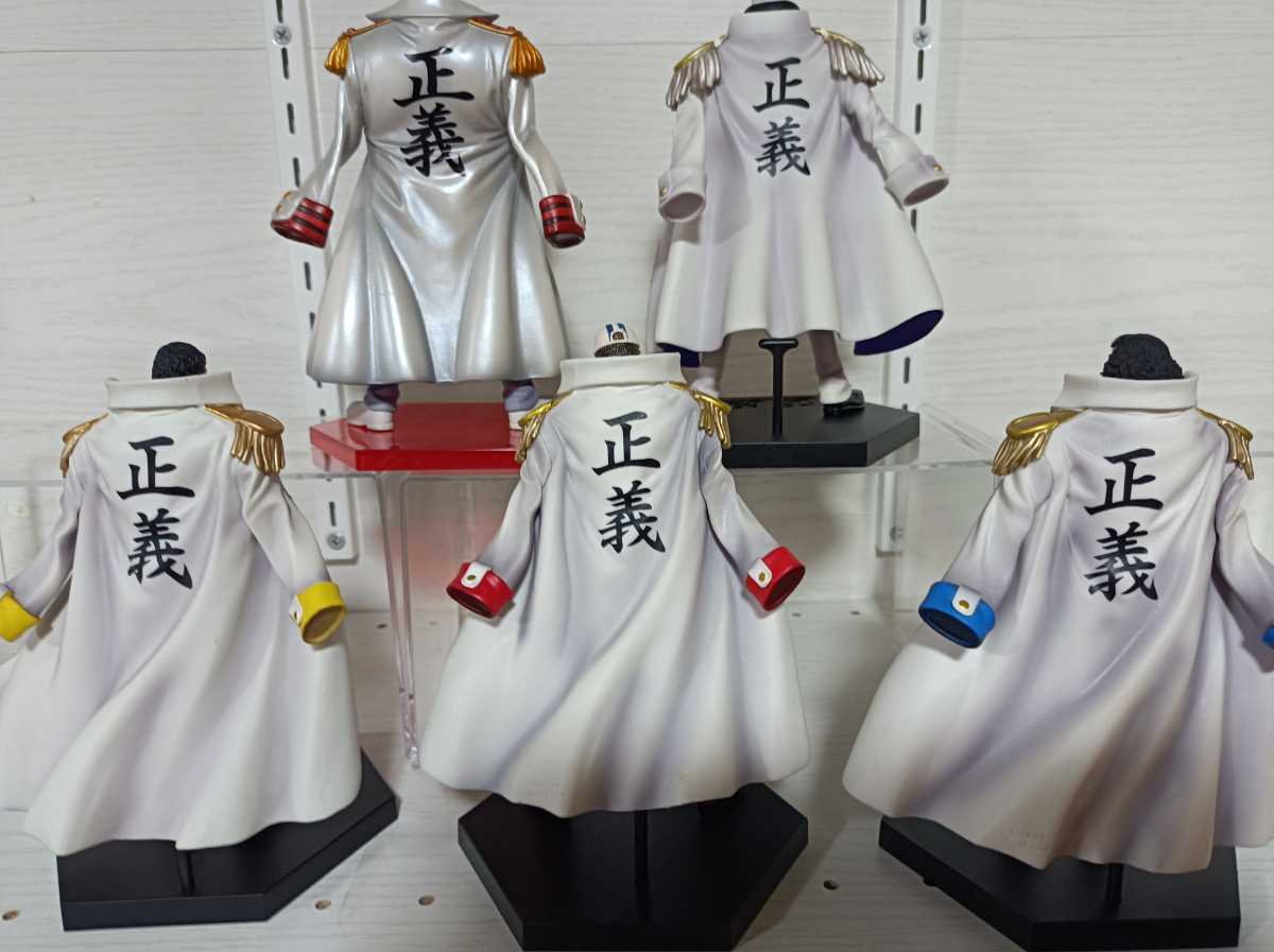 ワンピース One Piece Dx 海軍フィギュア 海軍 フィギュア Dの称号 ガープ センゴク 黄猿 赤犬 青雉 青キジ Dxf ワンピース フィギュア One Piece 売買されたオークション情報 Yahooの商品情報をアーカイブ公開 オークファン Aucfan Com ワンピース One Piece Dx 海軍フィギュア 海軍 フィギュア Dの称号 ガープ センゴク 黄猿 赤犬 青雉 青キジ Dxf ワンピース フィギュア One Piece 売買されたオークション情報 Yahooの商品情報をアーカイブ公開 オークファン Aucfan Com