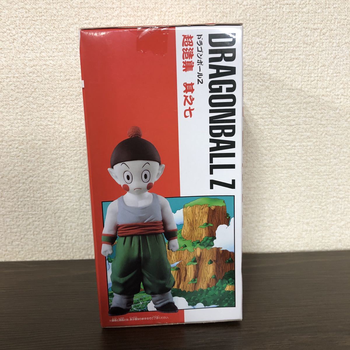 ☆【新品未開封品】ドラゴンボール 超造集 餃子 チャオズ フィギュア