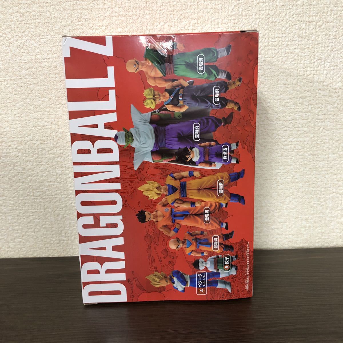 ☆【新品未開封品】ドラゴンボール 超造集 餃子 チャオズ フィギュア