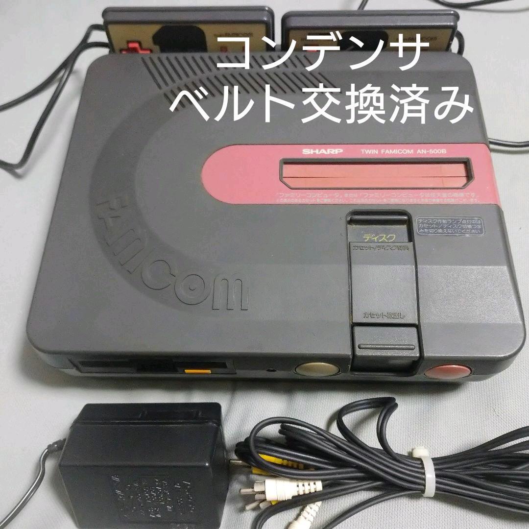 ツインファミコン 本体セット ツインファミコン 本体セット 本体 家庭