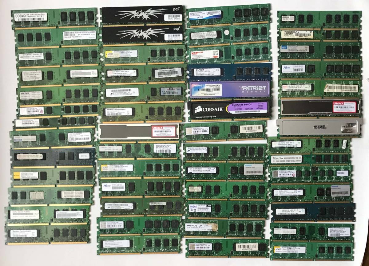 ジャンク 都市鉱山 メモリ DDR DDR2 DDR3 cpu｜Yahoo!フリマ（旧PayPay