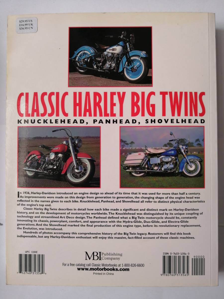 Classic Harley-Davidson Big Twins: Knucklehead， Panhead