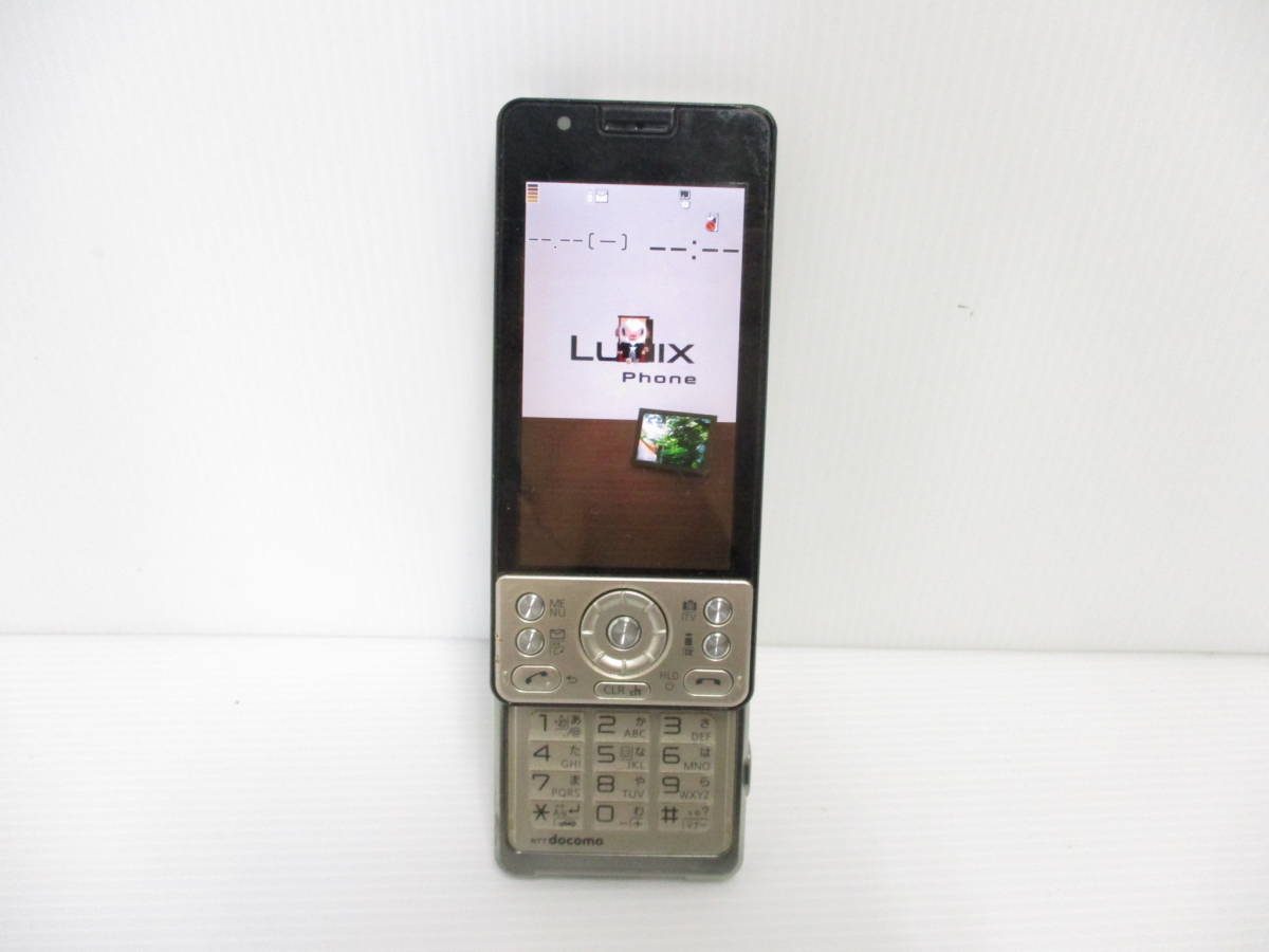 docomo ドコモ FOMA LUMIX Phone P-03C Panasonic ガラケー 携帯電話 [53H5〒] 