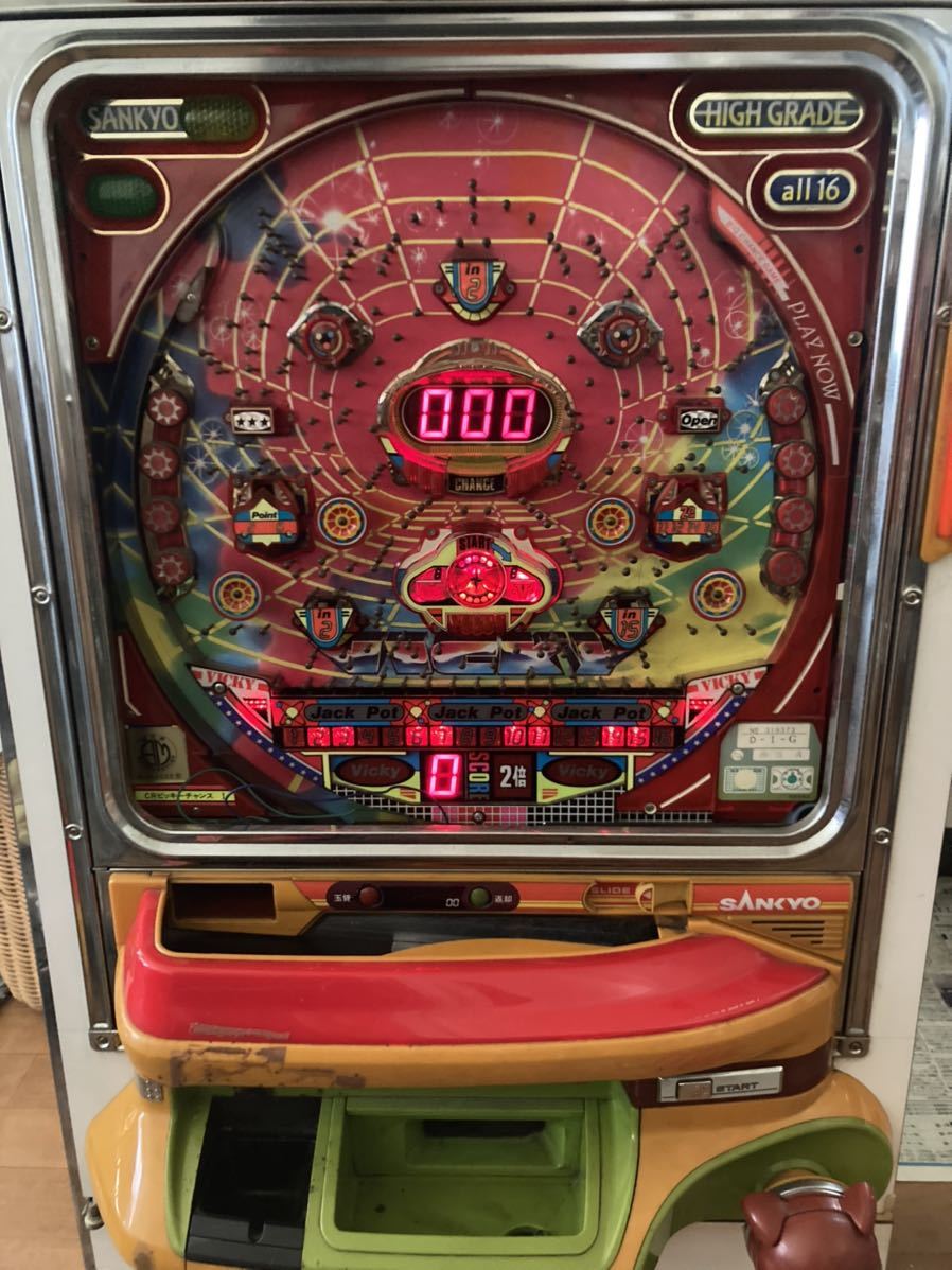 雀士ウーロン牌V 本体 レトロパチンコ マルホン 雀士ウーロン牌V