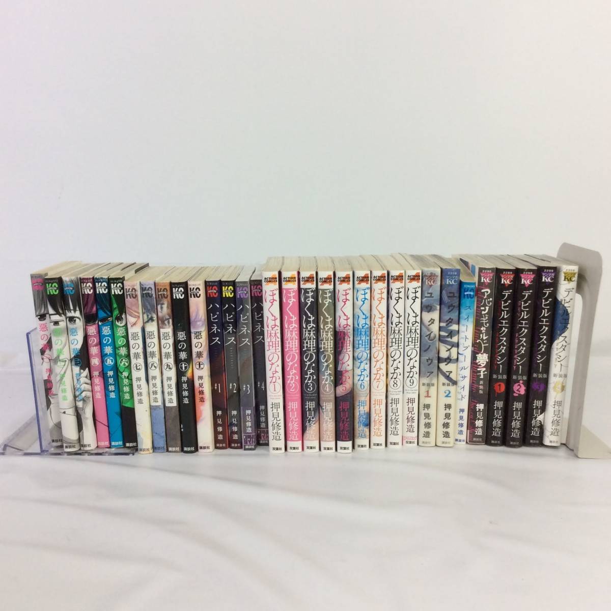 No 9386 押見修造コミック 惡の華 1 11巻 ハピネス 1 4巻 ぼくは麻理のなか 1 9巻 ユウタイノヴァ1 2巻 他 品 その他 売買されたオークション情報 Yahooの商品情報をアーカイブ公開 オークファン Aucfan Com