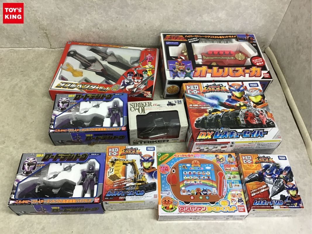 新作入荷，安い 1円 同梱不可 ジャンク アンパンマンすくすく知育パッド タイムレンジャー ダブルベクターセット 他(その他)｜売買されたオークション情報、yahooの商品情報をアーカイブ公開 - オークファ その他