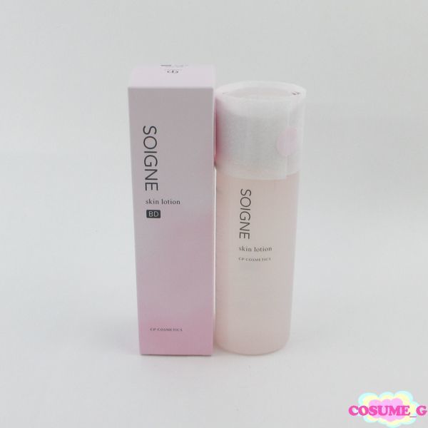 ソワーニュ BD 200ml CPコスメティクス スキン スキンローション 