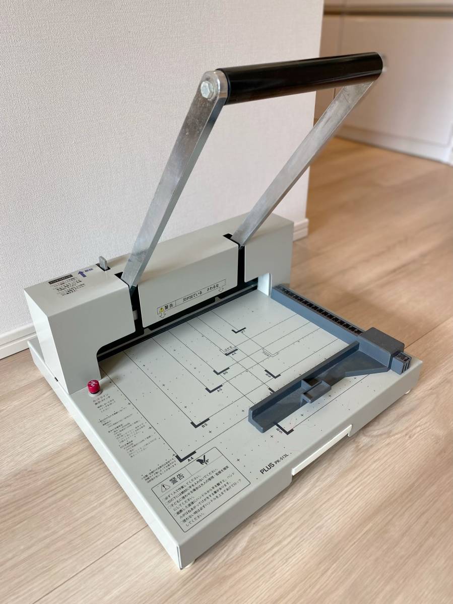 PK-513L PLUS - プラス 公式通販 Yahoo!オークション 手動断裁機 裁断