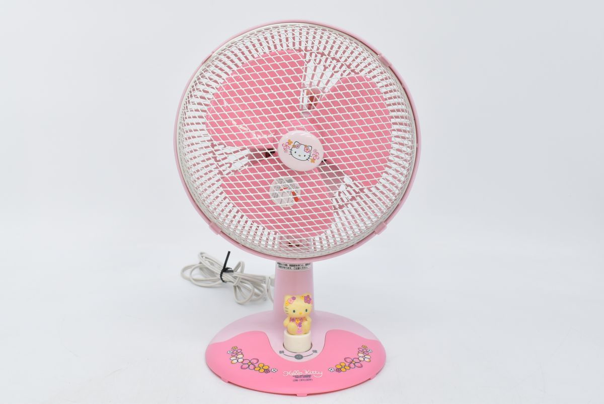 165L 0404M1)Hello Kitty ハローキティ メカ式 パーソナル扇風機 CPM 