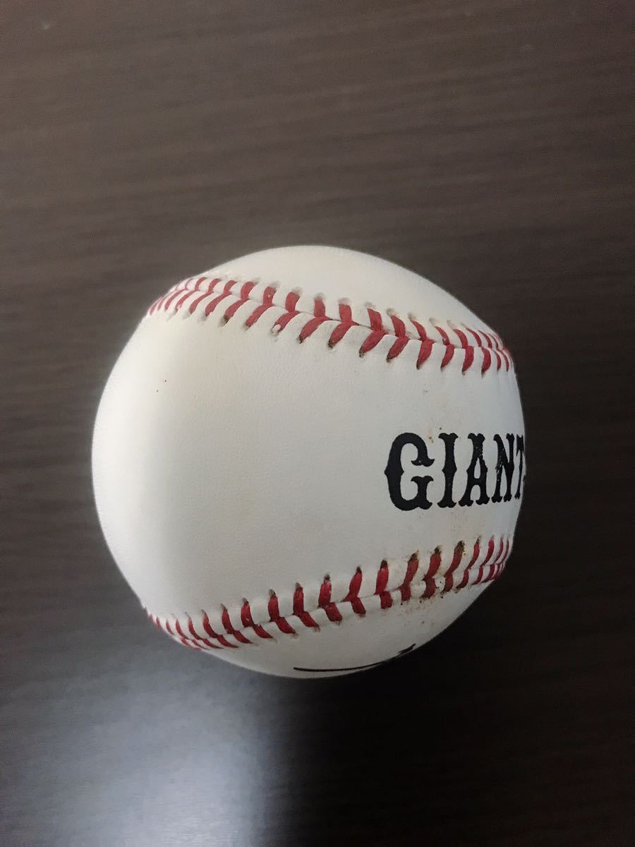 読売ジャイアンツ 練習球 GIANTS
