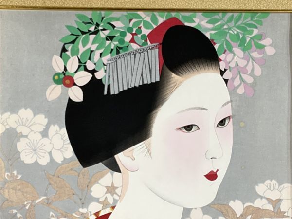 真作保証□木版画□加藤晨明 □「春すがた」□ 高見澤版□日展参与 