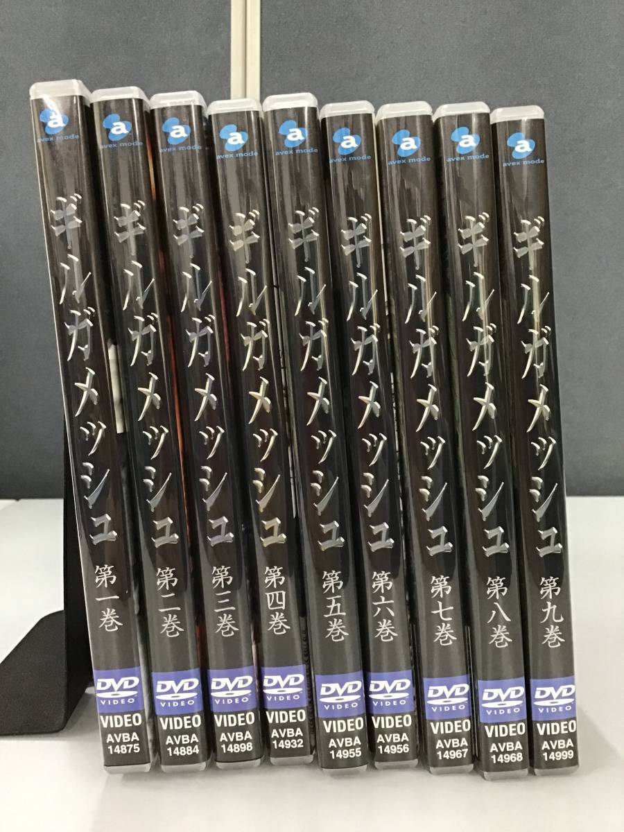【美品】Gilgamesh ギルガメッシュ 全9巻セット DVD DVD : gilgamesh 第9巻 ギルガメッシュ｜Yahoo!フリマ（旧PayPayフリマ