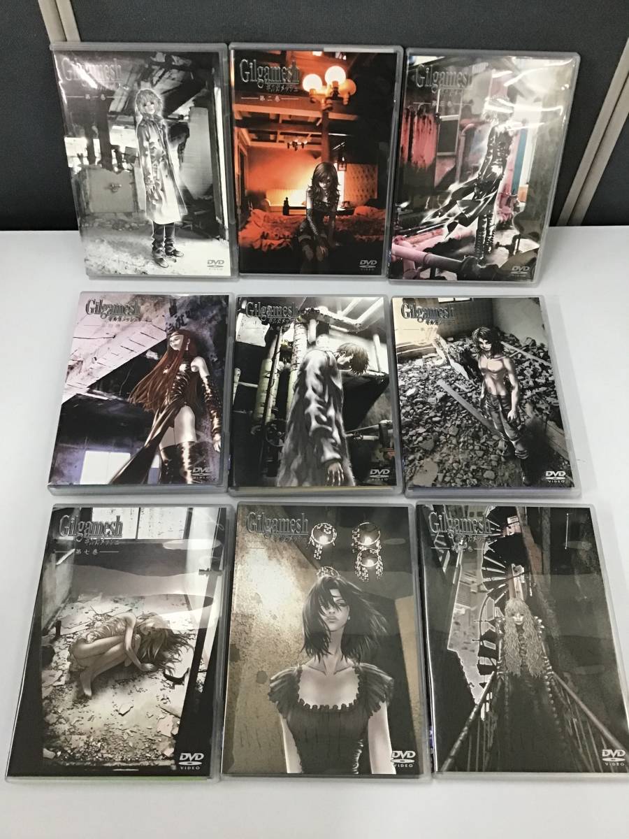 DVD : gilgamesh 第9巻 ギルガメッシュ｜Yahoo!フリマ（旧PayPayフリマ