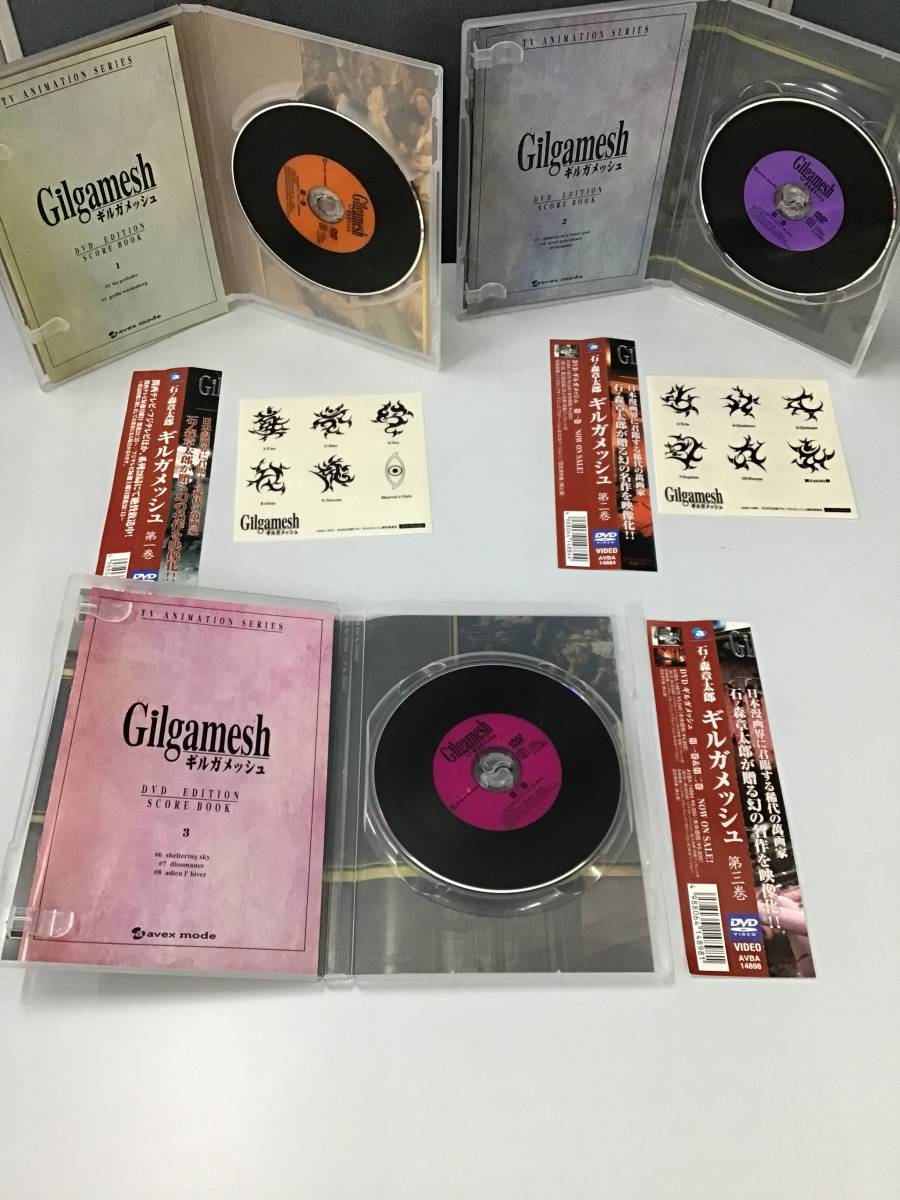 DVD : gilgamesh 第9巻 ギルガメッシュ｜Yahoo!フリマ（旧PayPayフリマ