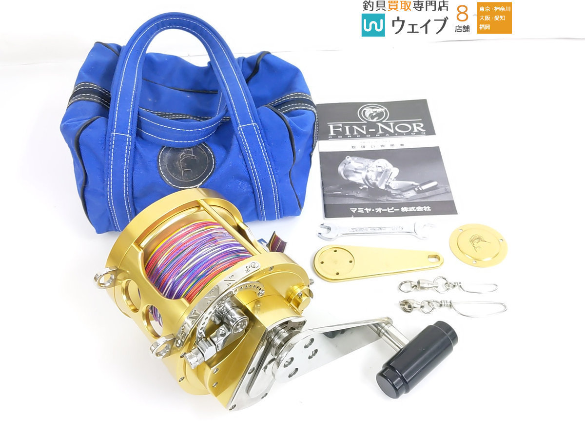 FIN・NOR 9/0 DUAL GEAR フィンノール | STUCKLEISTENSTYROPOR.DE