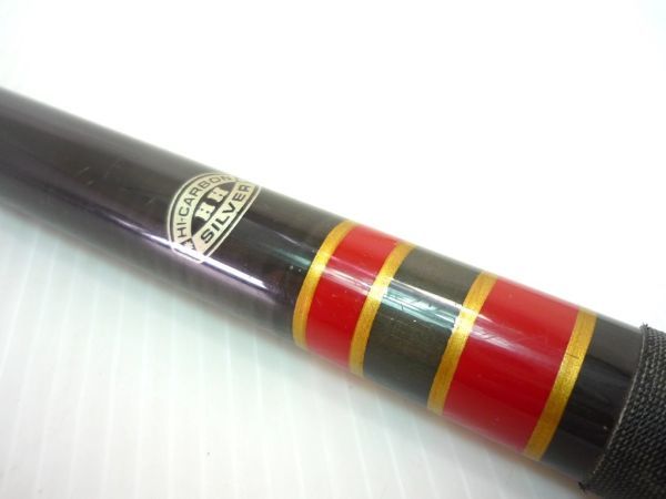がま鮎 63 六三 アユ竿 HH シルバー ハイカーボン ロッド Gamakatsu