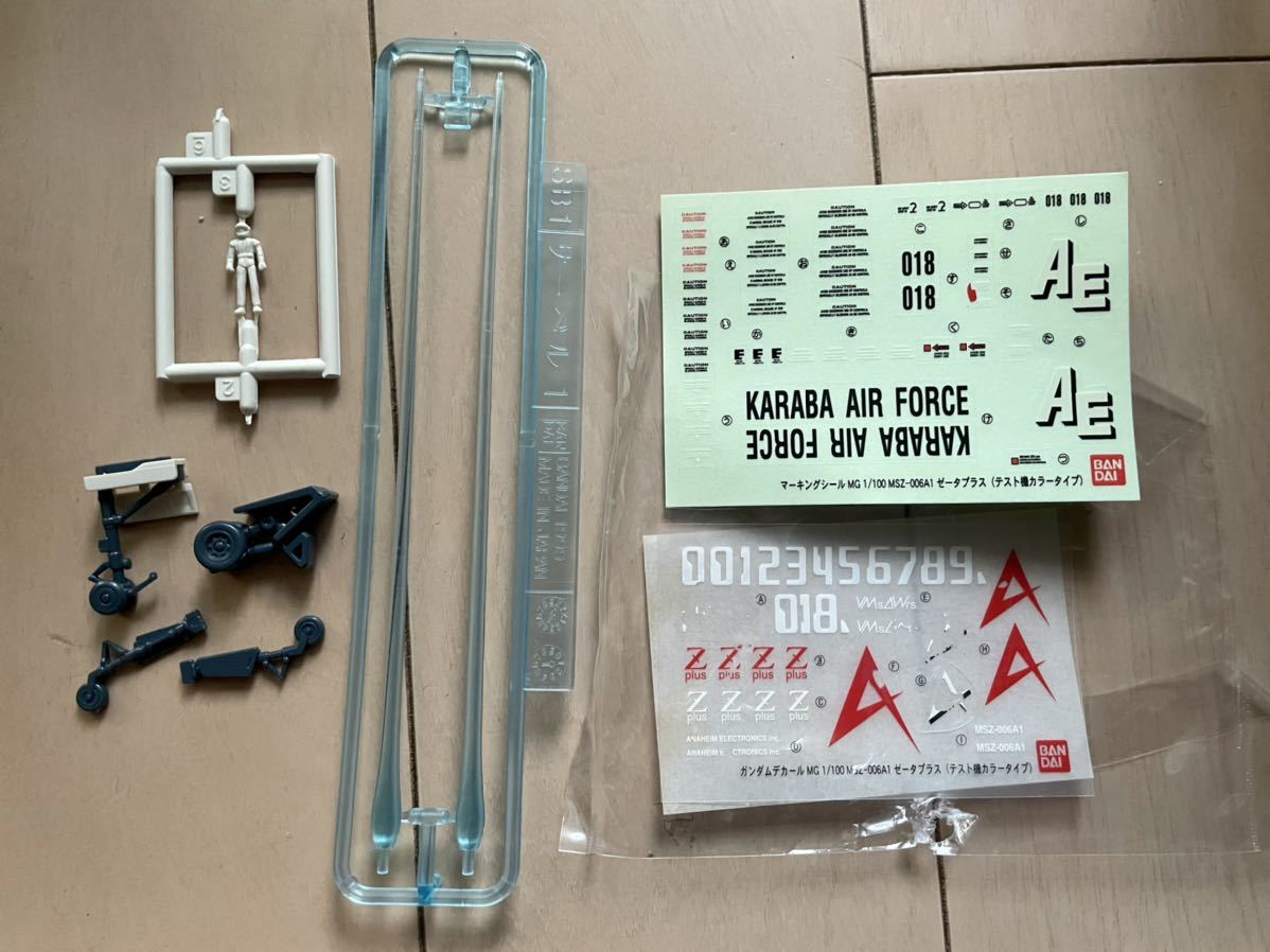 素組み組立品 機動戦士zガンダム アムロ搭乗機 Re ディジェ Mgゼータプラスa1 テスト機カラー プラモデル 機動戦士zガンダム 売買されたオークション情報 Yahooの商品情報をアーカイブ公開 オークファン Aucfan Com