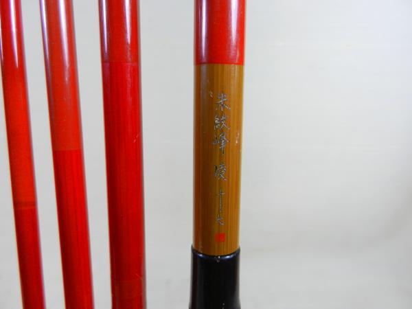 Λへら竿 シマノ 朱紋峰 凌 十七尺 17 へらぶな (ヘラブナ竿)｜売買され 