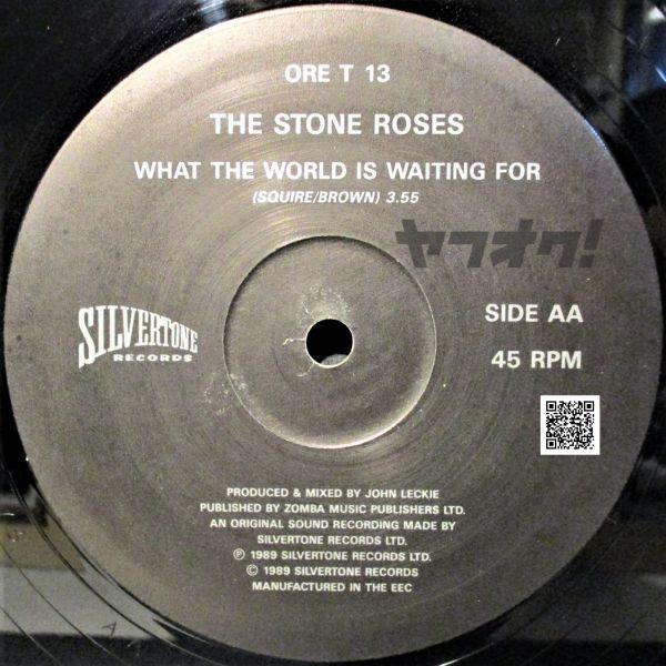 Stone Roses The - STONE Vinyl 公式通販 THE ROSES LP Yahoo