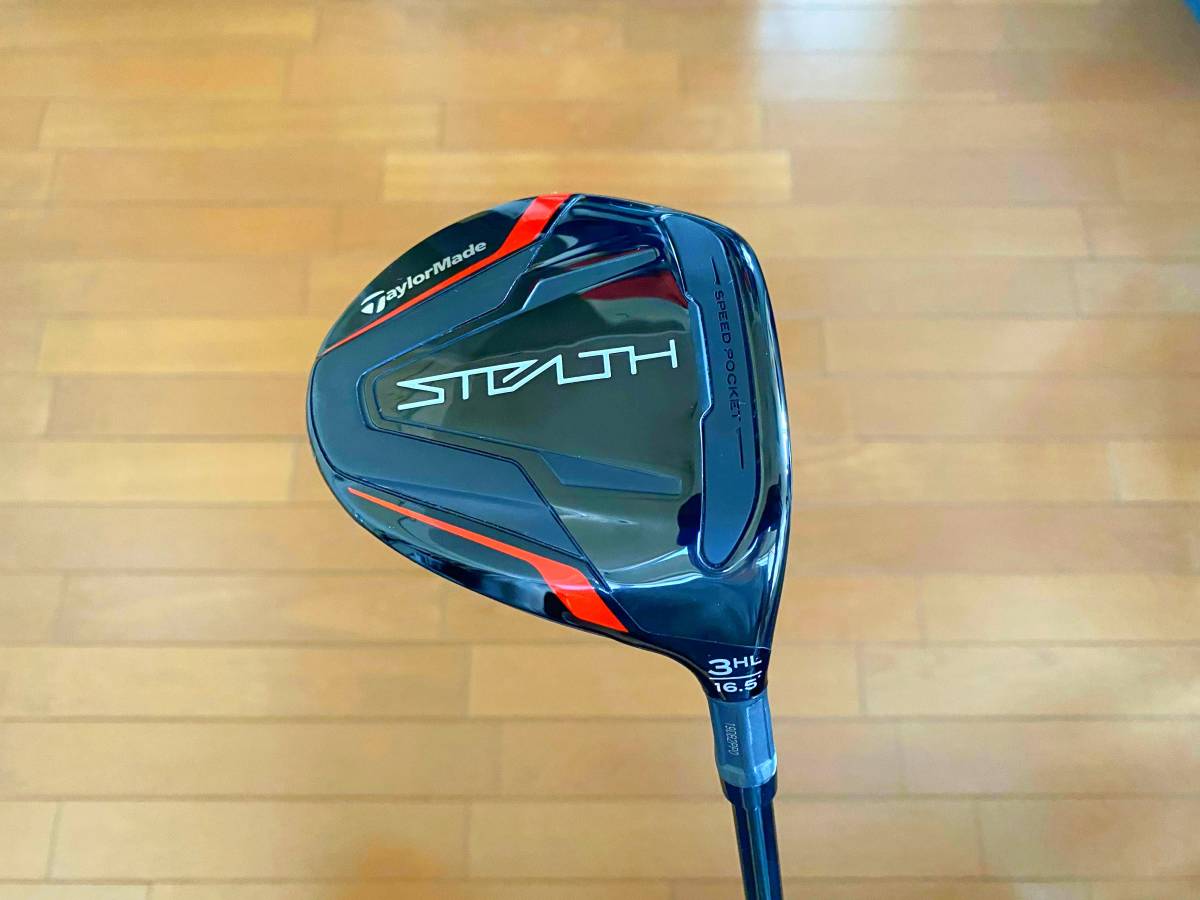 新品未使用】STEALTH FW 3HL 3W 16.5 *ステルス フェアウェイウッド