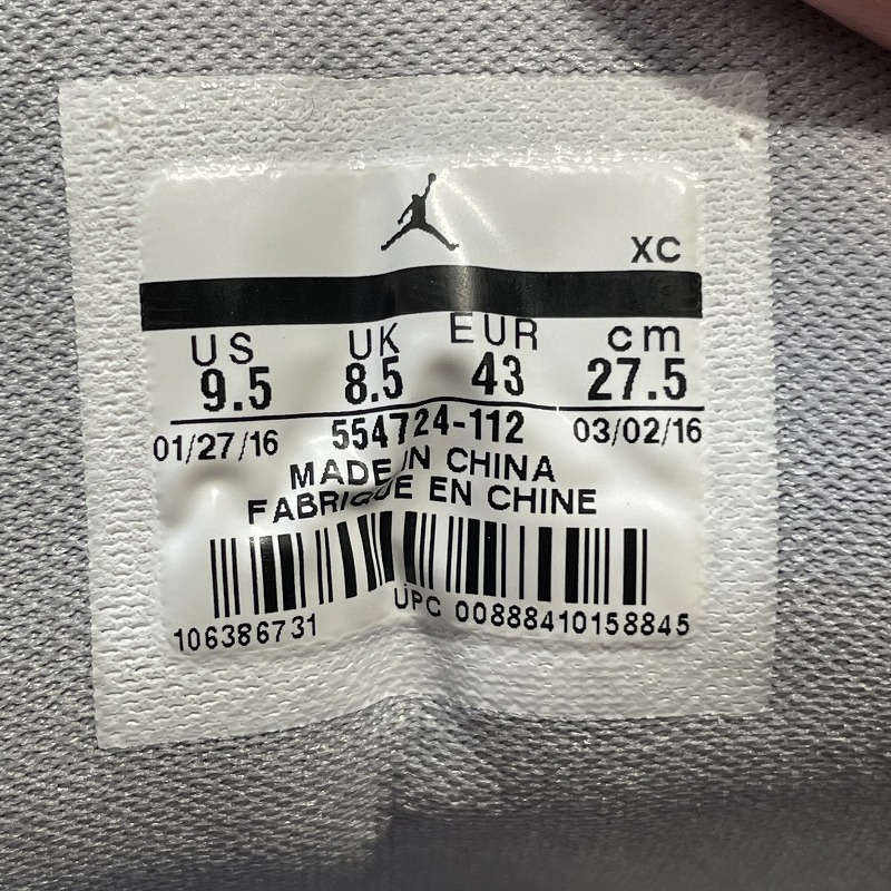NIKE AIR JORDAN 1 MID ナイキ エアジョーダンワン ミッド ホワイト/ウルフグレー 554724-112 27.5cm 0 MID JORDAN Nike『AIR 1(エアジョーダンワン)』の人気カラー10選 Blue