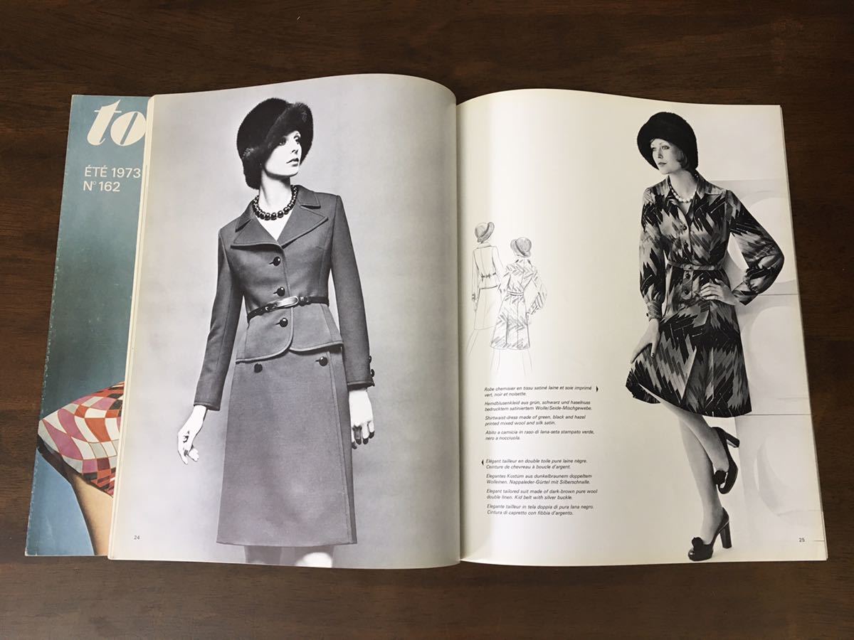 アンティーク フランス語 雑誌 2冊セット ファッション モデル 美人 女性 外国 海外 洋服 洋書 モード イラスト レトロ ビンテージ 印刷物 売買されたオークション情報 Yahooの商品情報をアーカイブ公開 オークファン Aucfan Com